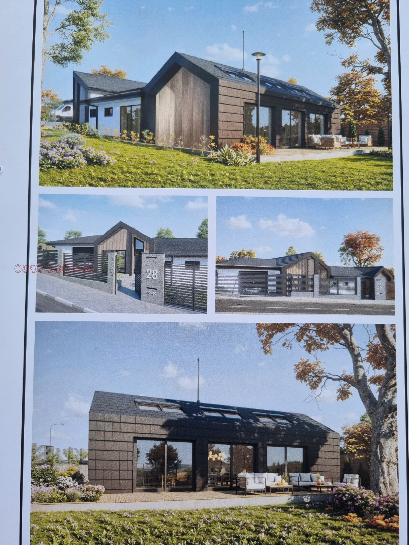 Продава ПАРЦЕЛ, с. Китка, област Варна, снимка 3 - Парцели - 54971662