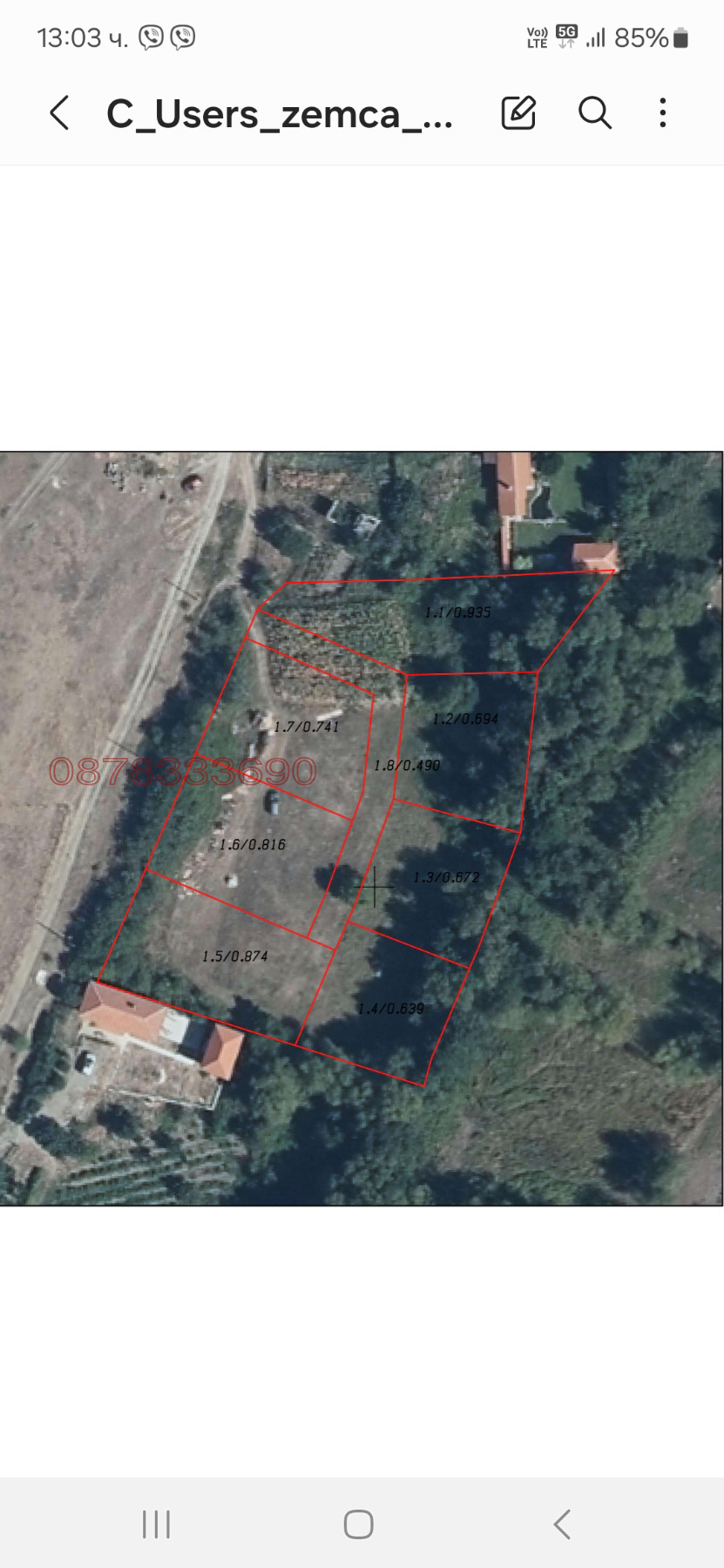 Продава ПАРЦЕЛ, гр. Карлово, област Пловдив, снимка 2 - Парцели - 54973410