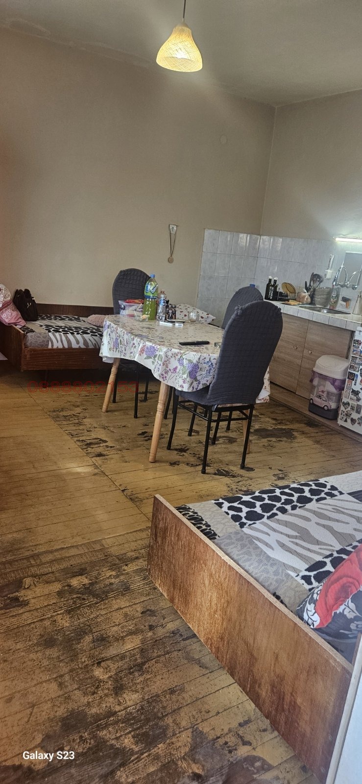 ������� ���� | Imot.bg � ����������� 12