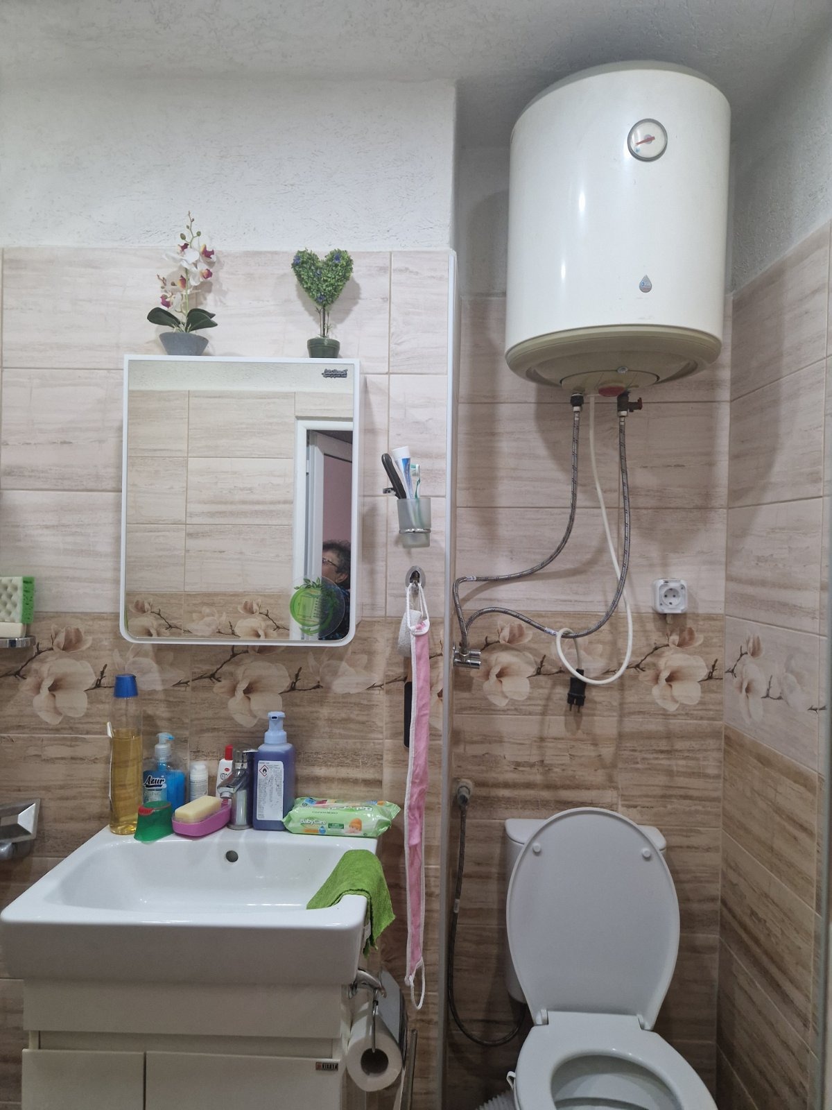 ������� 1-����� | Imot.bg � ����������� 15