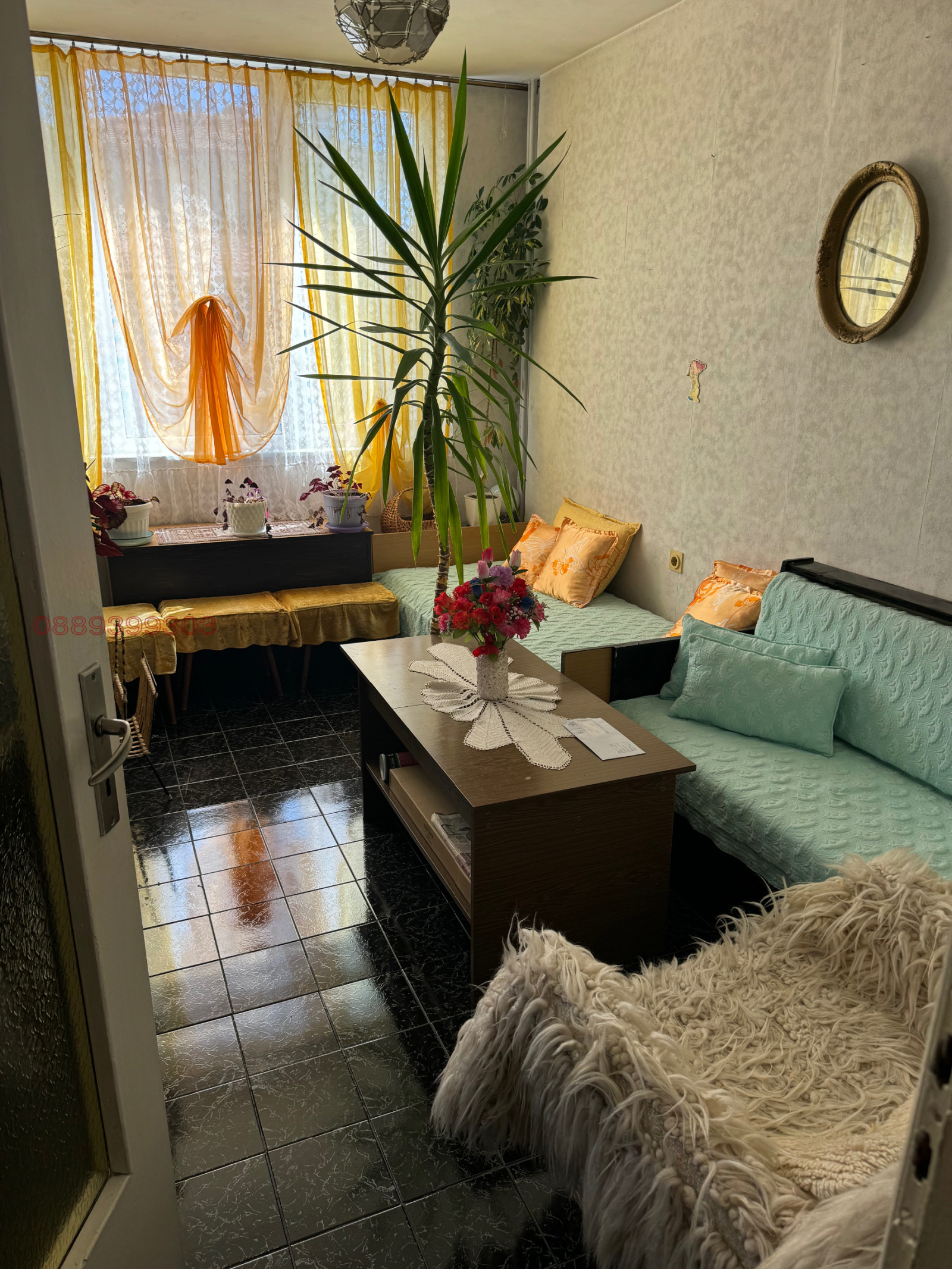 ������� 1-����� | Imot.bg � ����������� 2