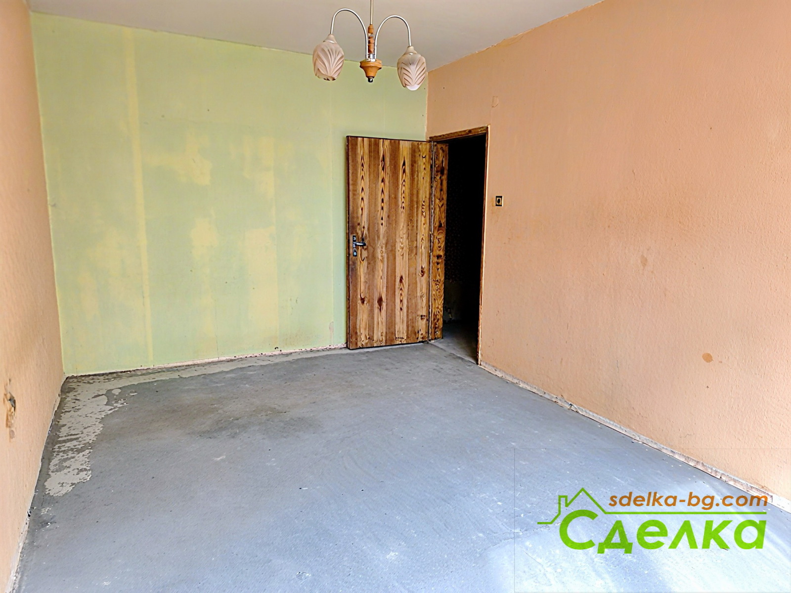 ������� 2-����� | Imot.bg � ����������� 2