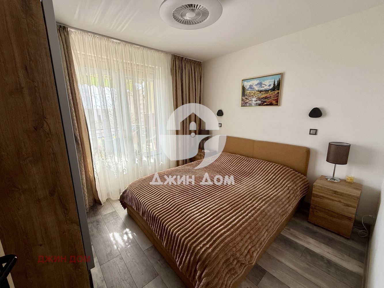 ������� 2-����� | Imot.bg � ����������� 6