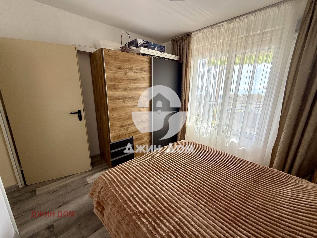������� 2-����� | Imot.bg � ����������� 7
