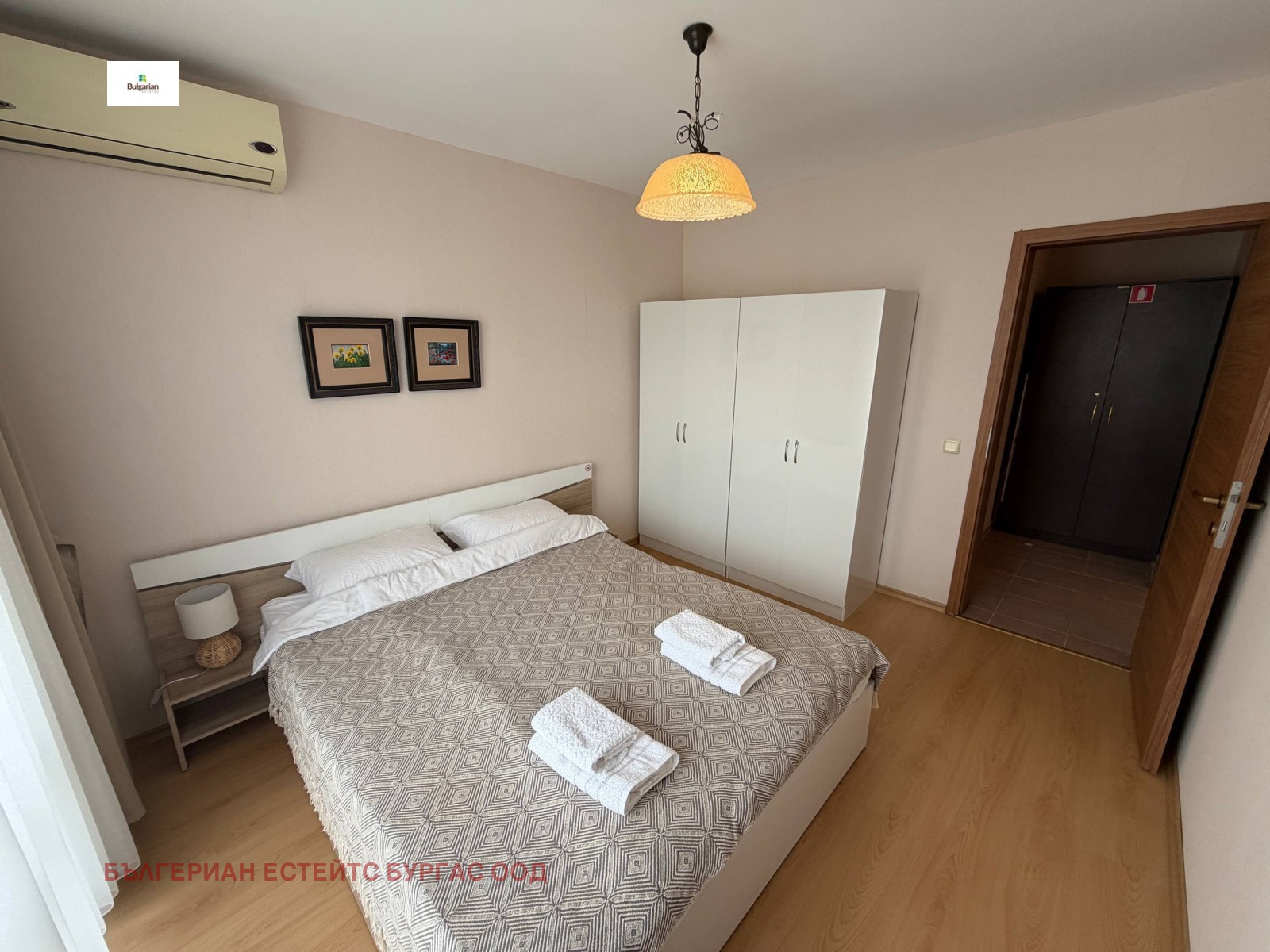 ������� 2-����� | Imot.bg � ����������� 8