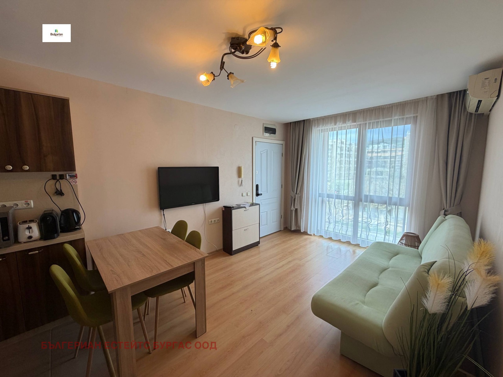 ������� 2-����� | Imot.bg � ����������� 2