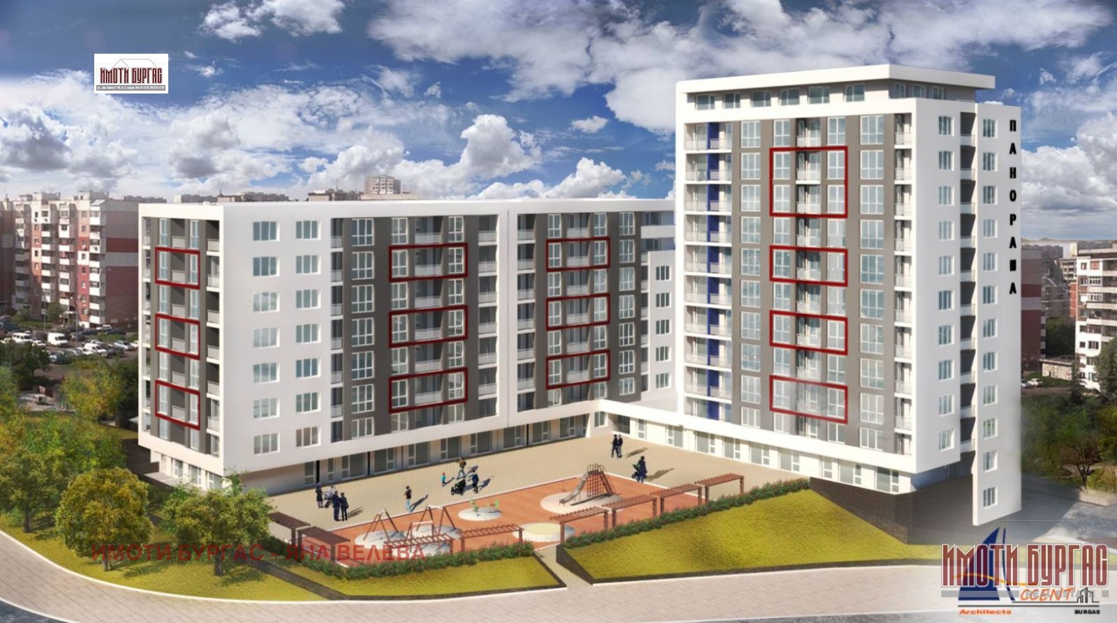 ������� 3-����� | Imot.bg � ����������� 3