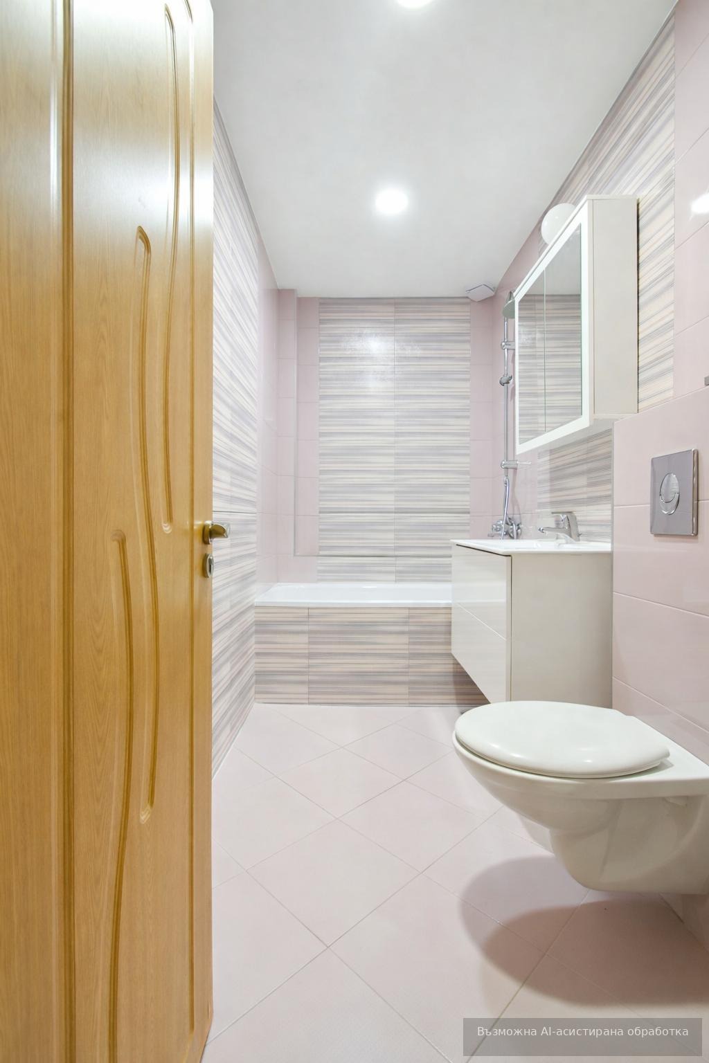 ������� 3-����� | Imot.bg � ����������� 9