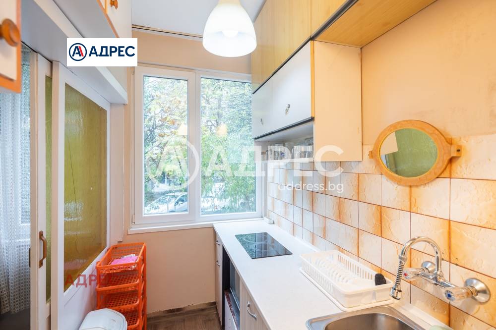 ������� ���������� | Imot.bg � ����������� 13