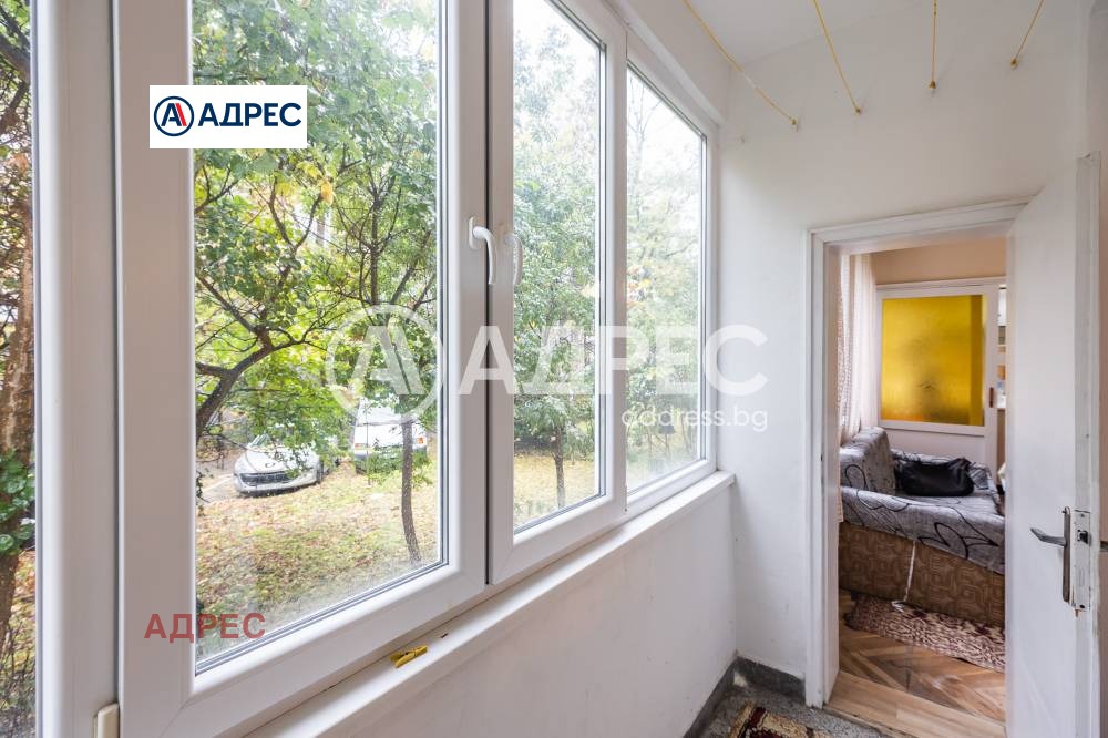 ������� ���������� | Imot.bg � ����������� 15