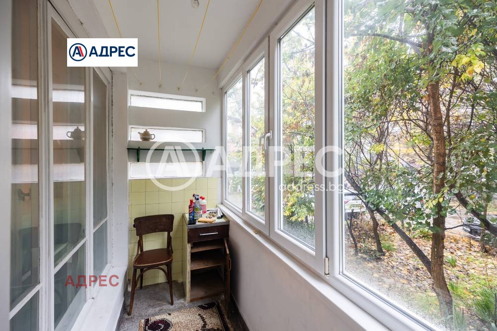 ������� ���������� | Imot.bg � ����������� 9