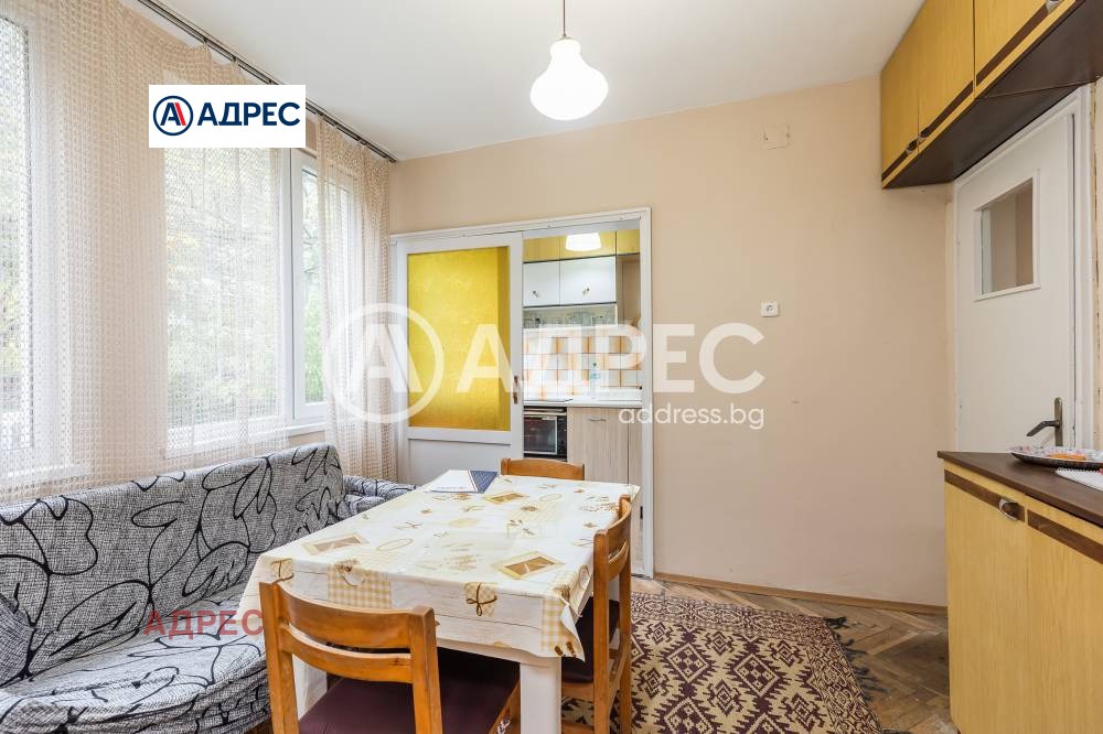 ������� ���������� | Imot.bg � ����������� 5