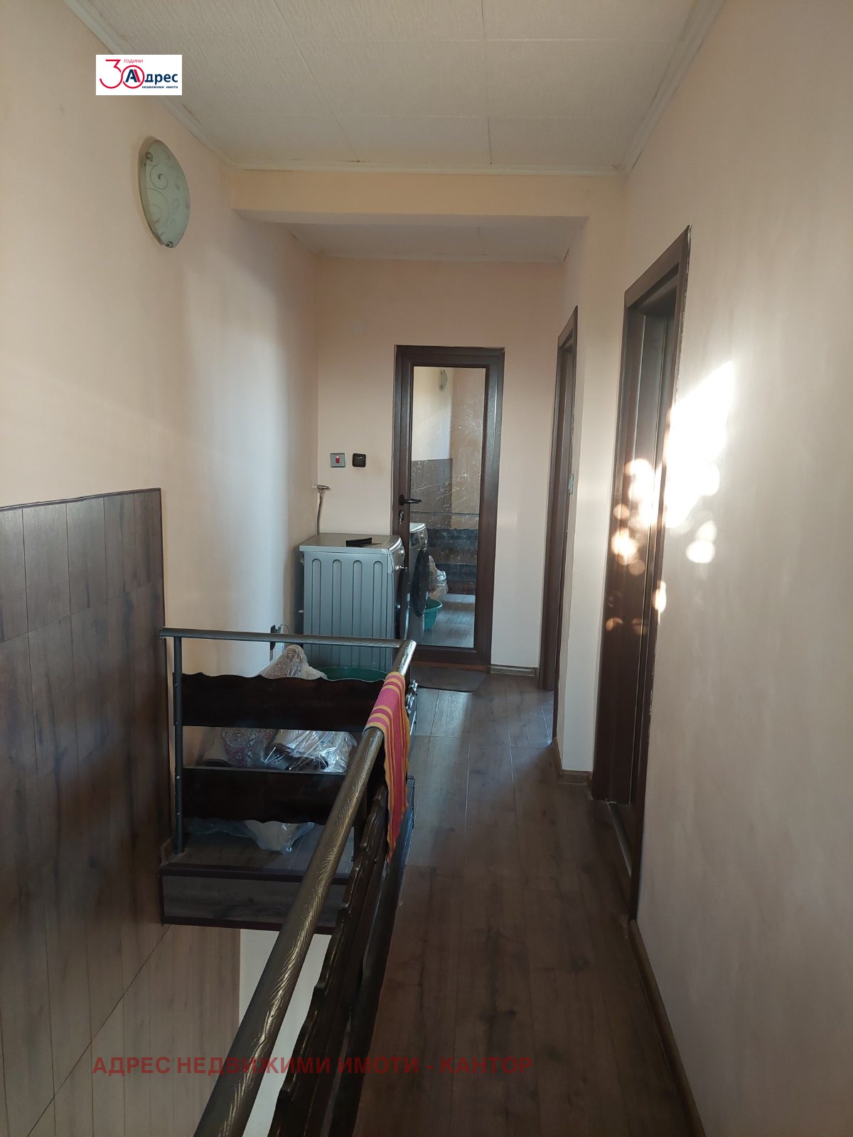 Продава КЪЩА | Imot.bg — изображение 8