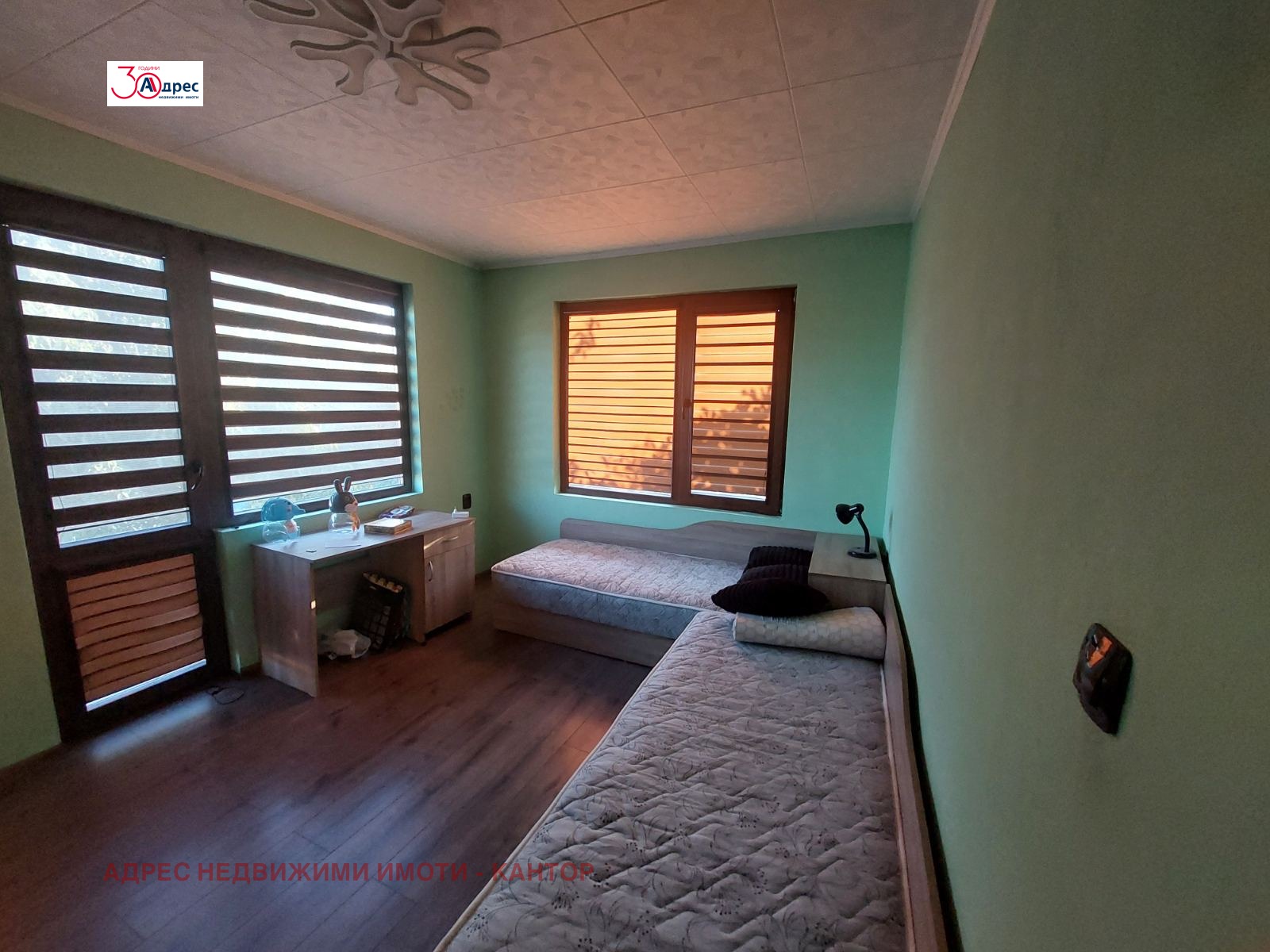 Продава КЪЩА | Imot.bg — изображение 12