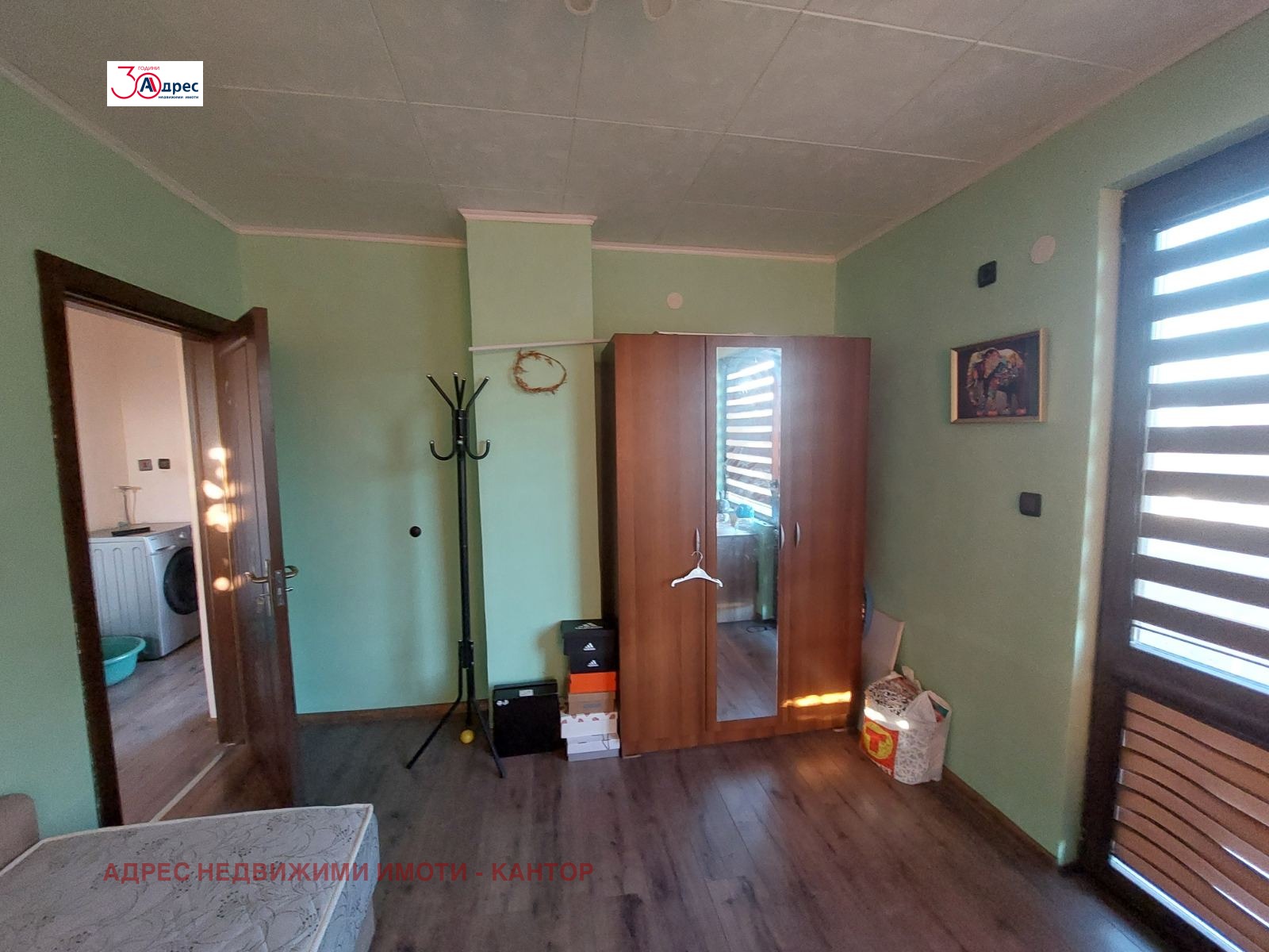 Продава КЪЩА | Imot.bg — изображение 11