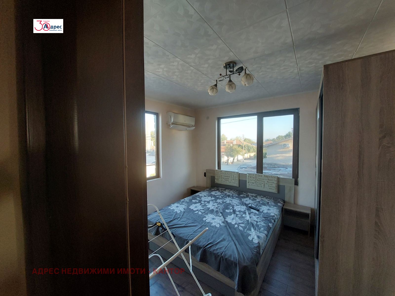 Продава КЪЩА | Imot.bg — изображение 13