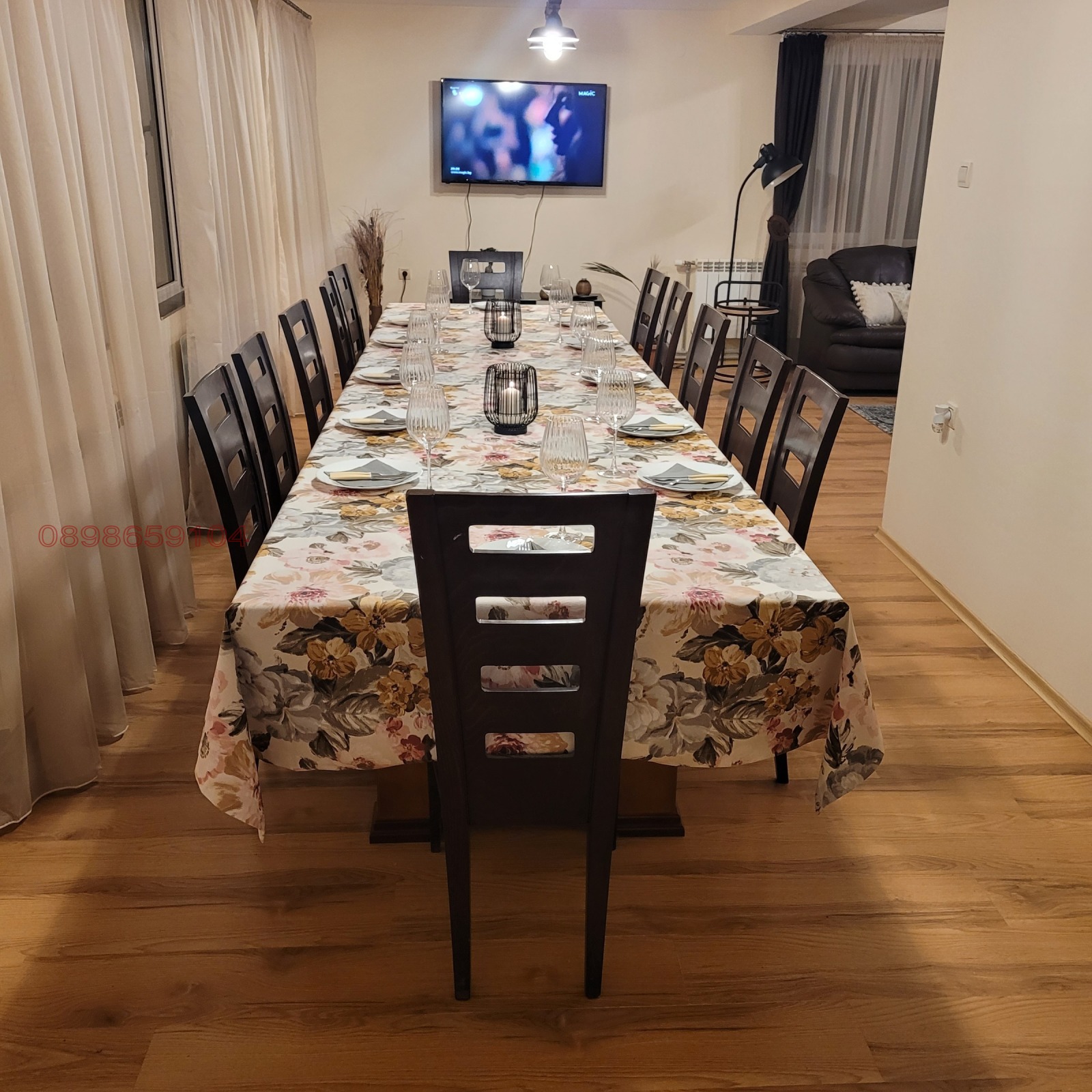 Продава КЪЩА | Imot.bg — изображение 12