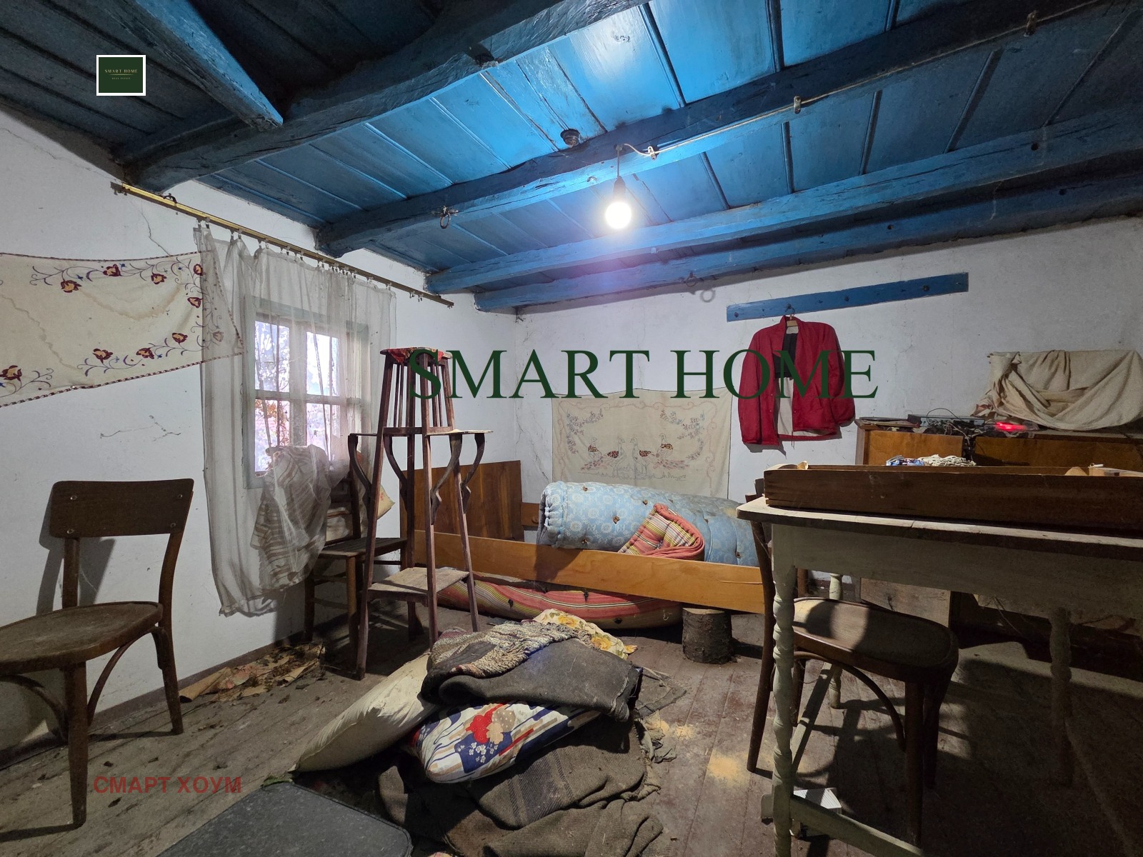 ������� ���� | Imot.bg � ����������� 12