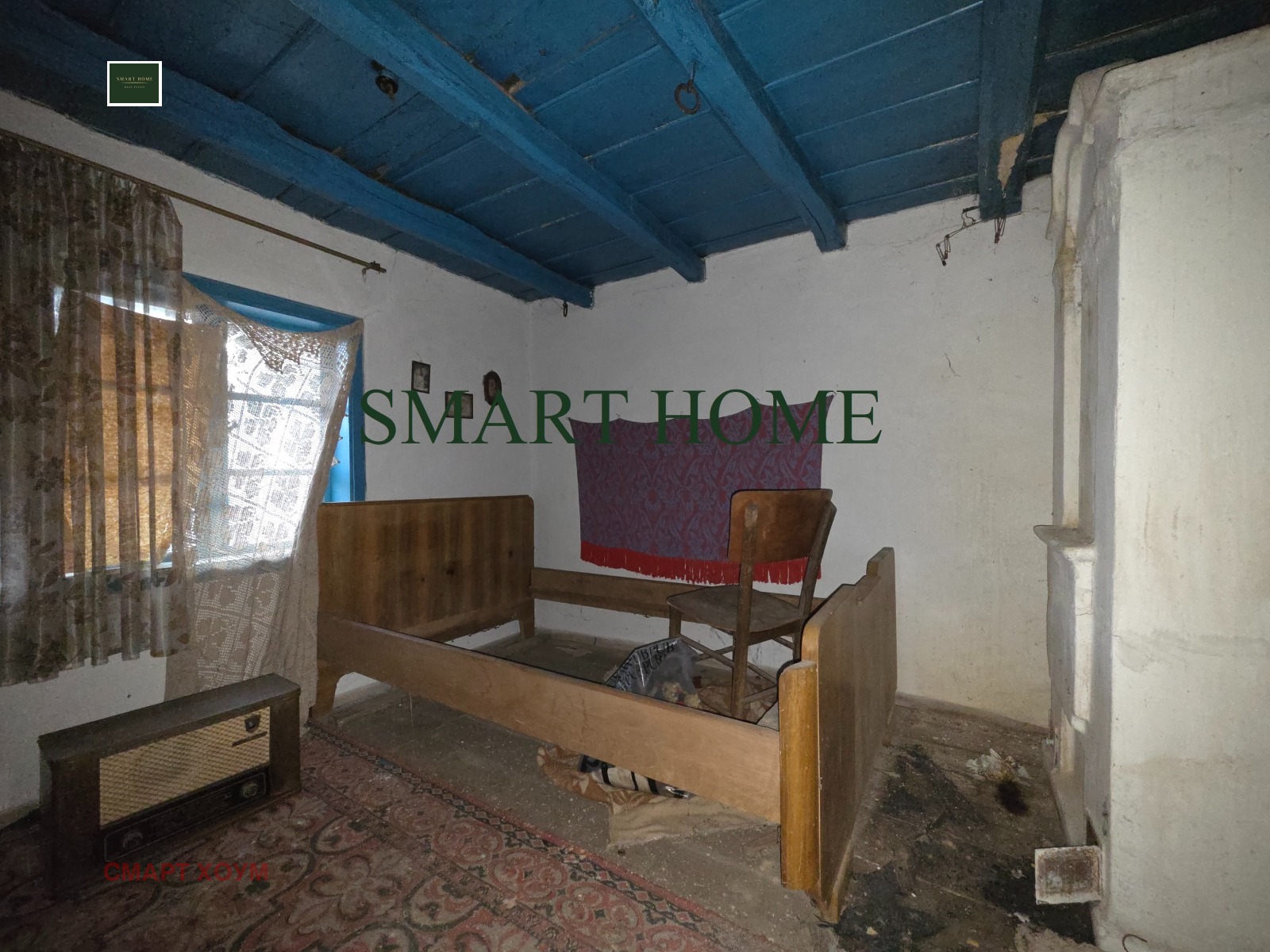 ������� ���� | Imot.bg � ����������� 13