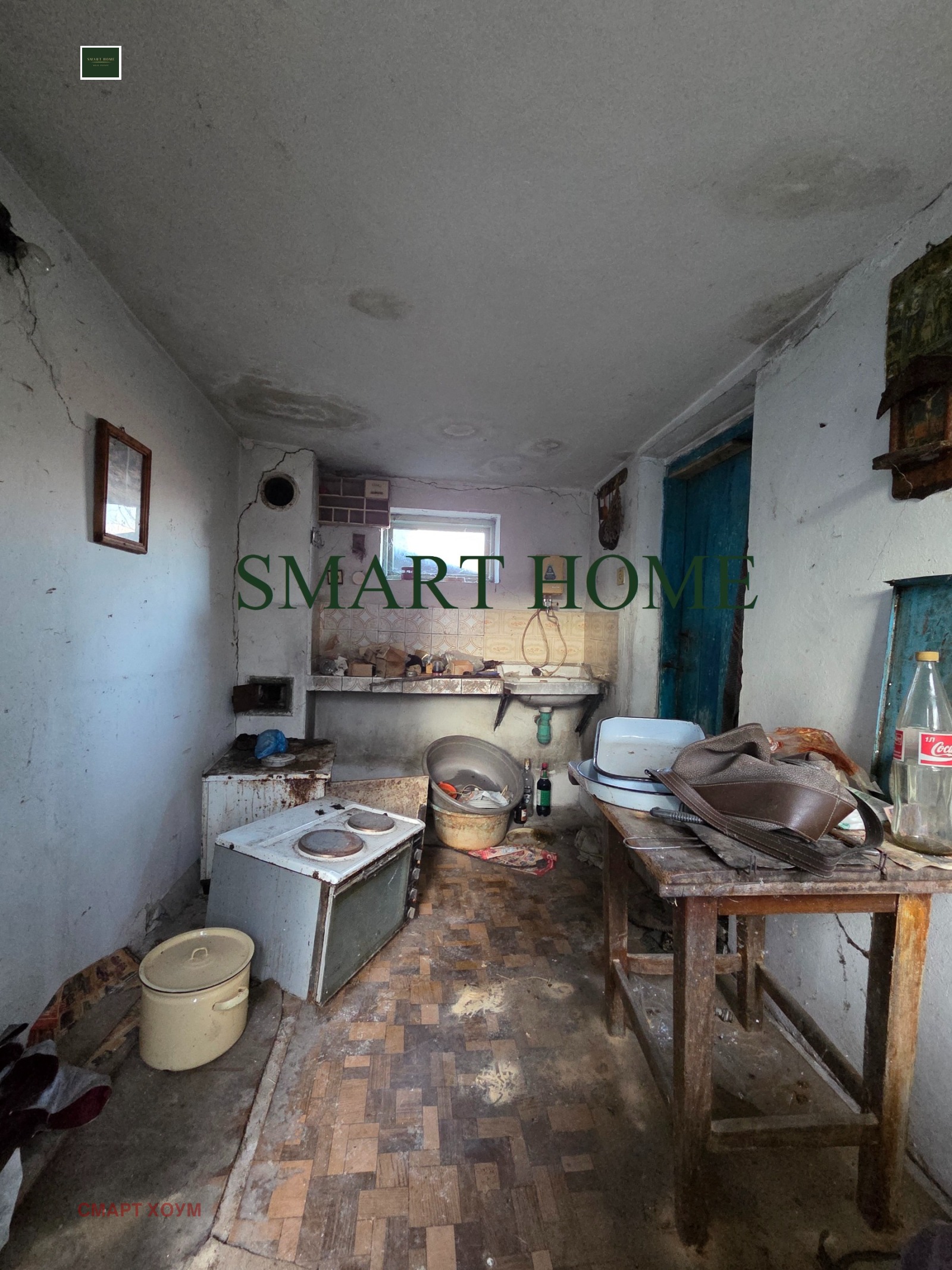 ������� ���� | Imot.bg � ����������� 6