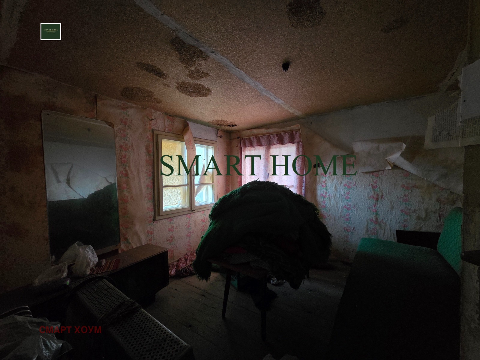 ������� ���� | Imot.bg � ����������� 11