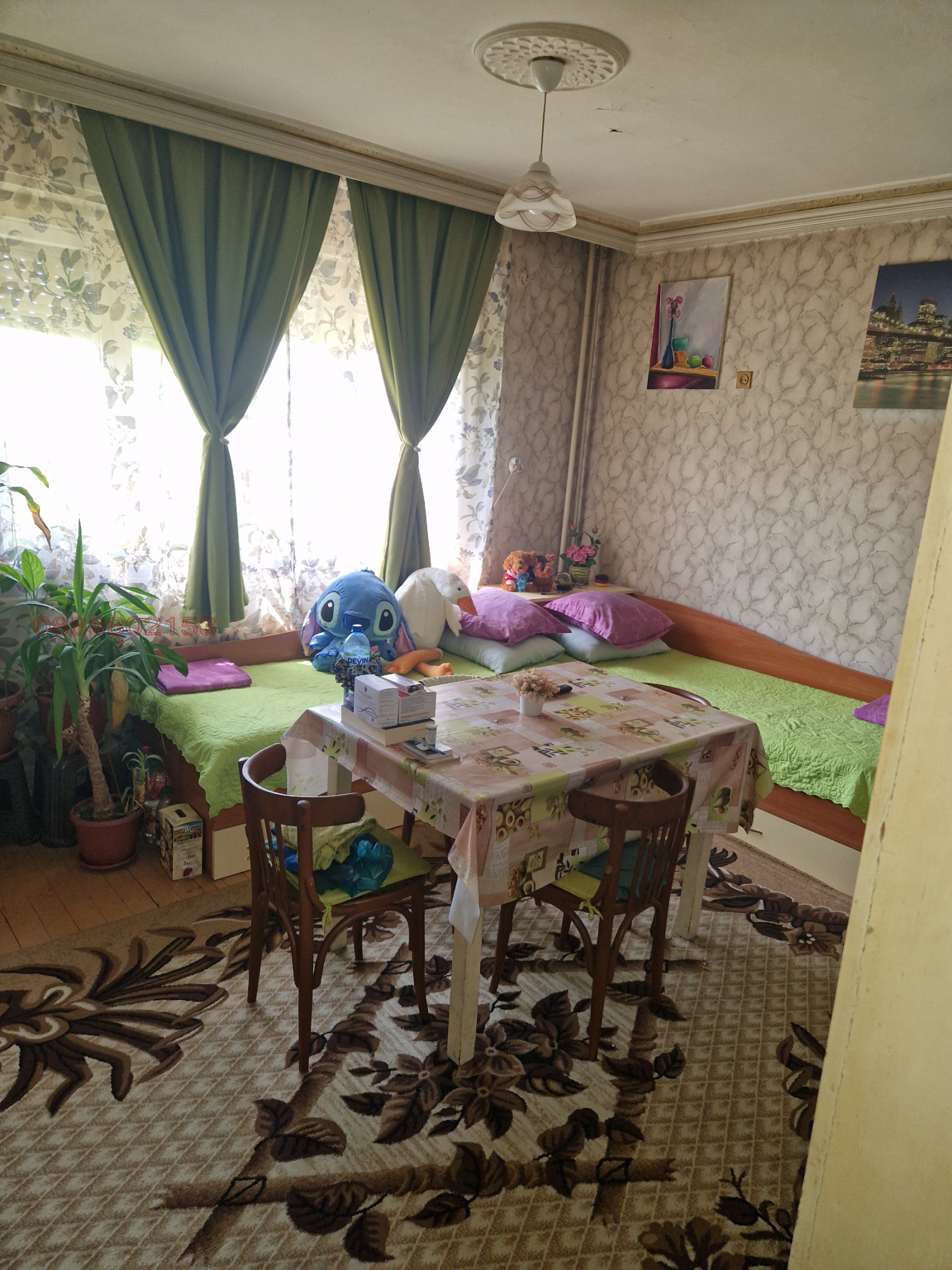 ������� ���� | Imot.bg � ����������� 15