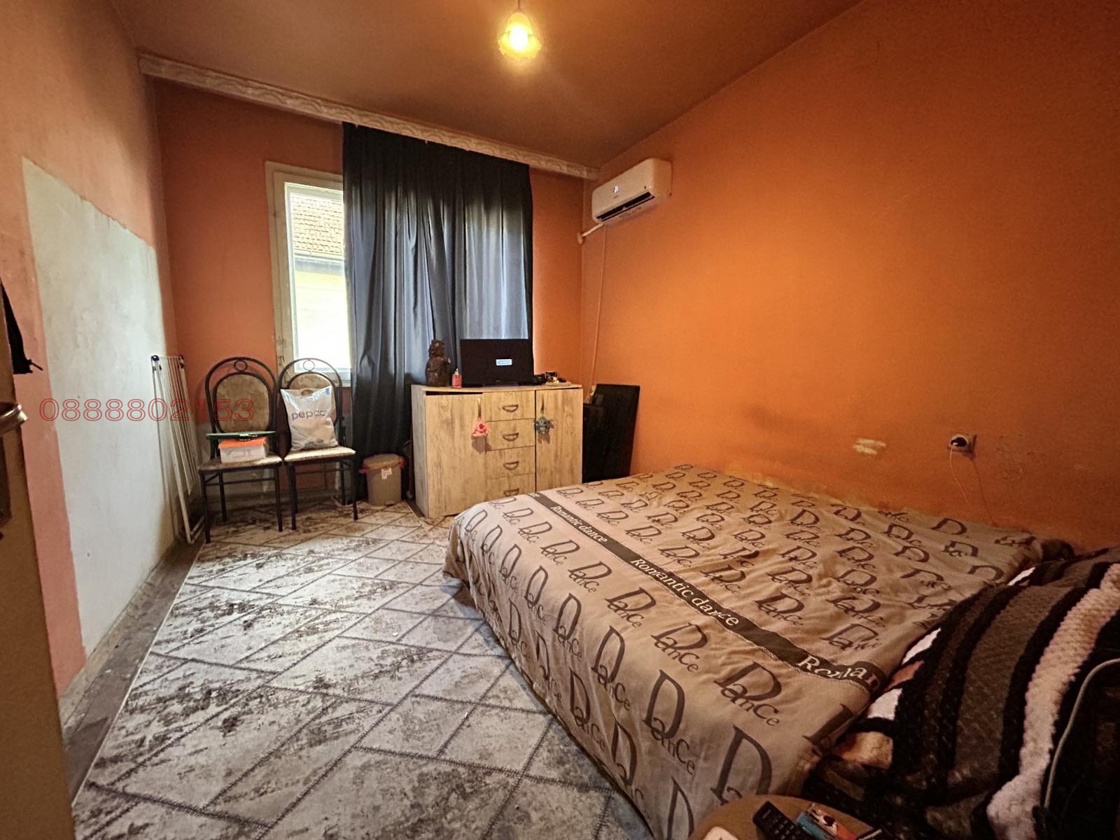 ������� ���� | Imot.bg � ����������� 13