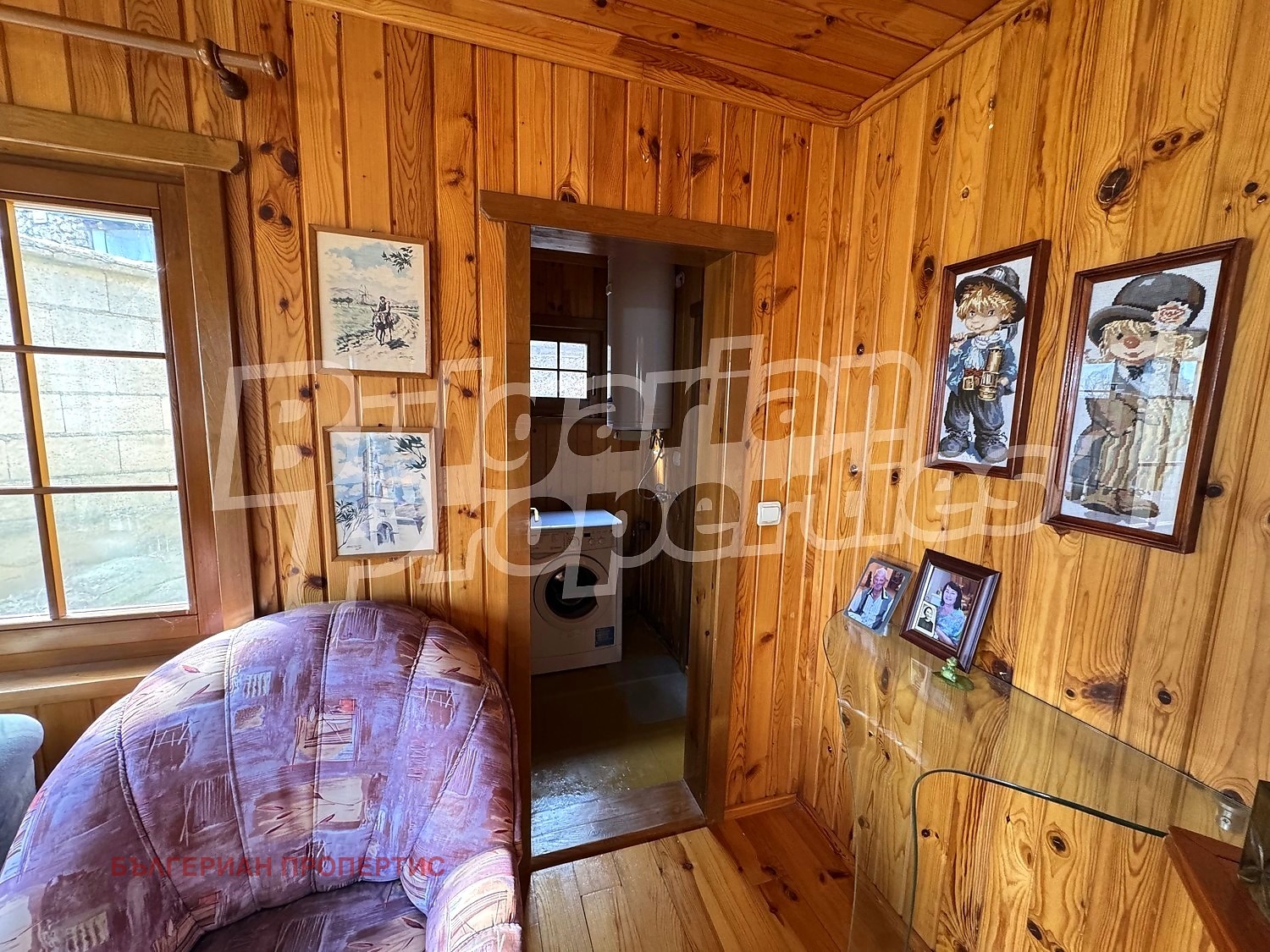 ������� ���� | Imot.bg � ����������� 15