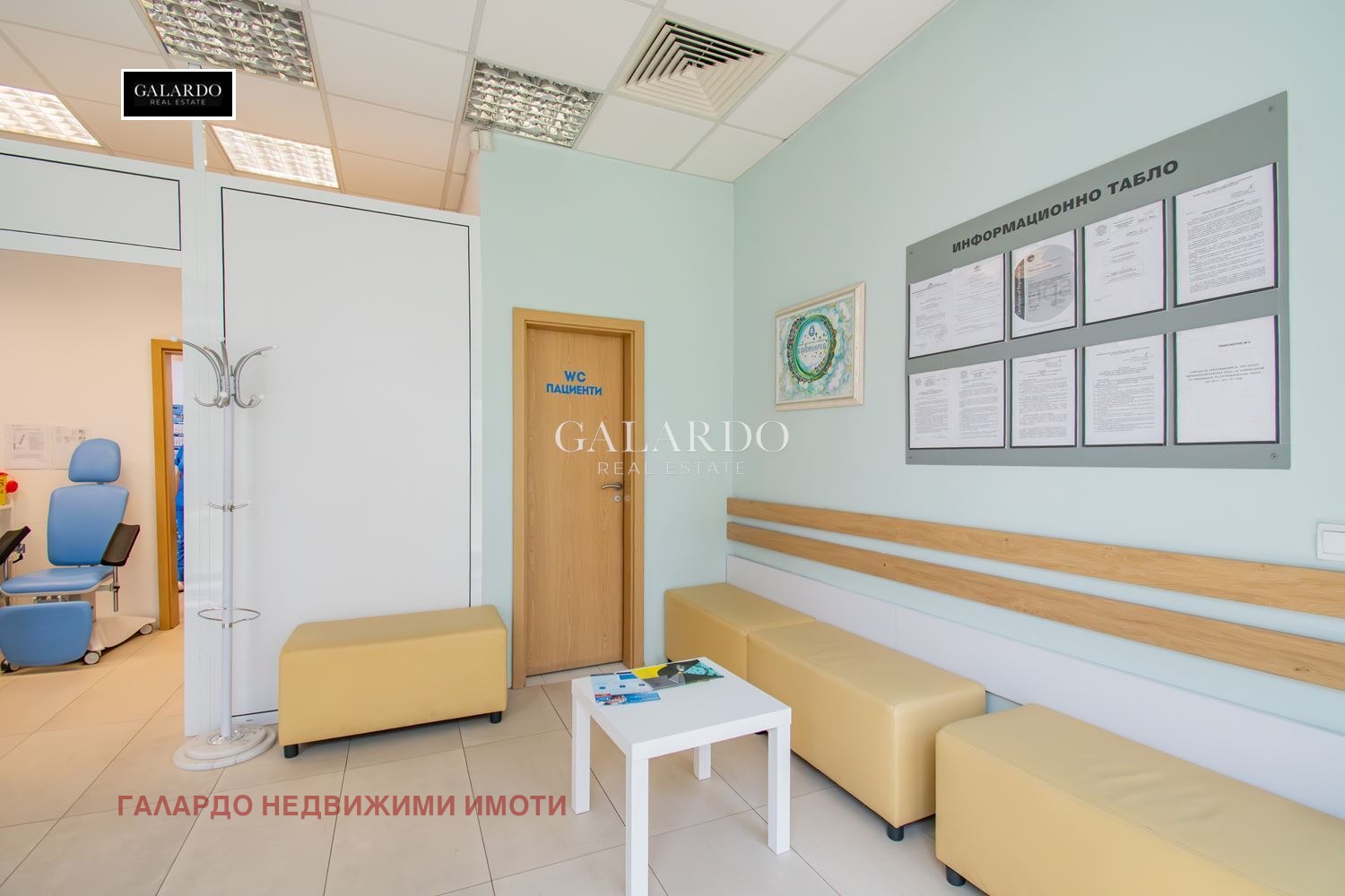 Продава МАГАЗИН | Imot.bg — изображение 6