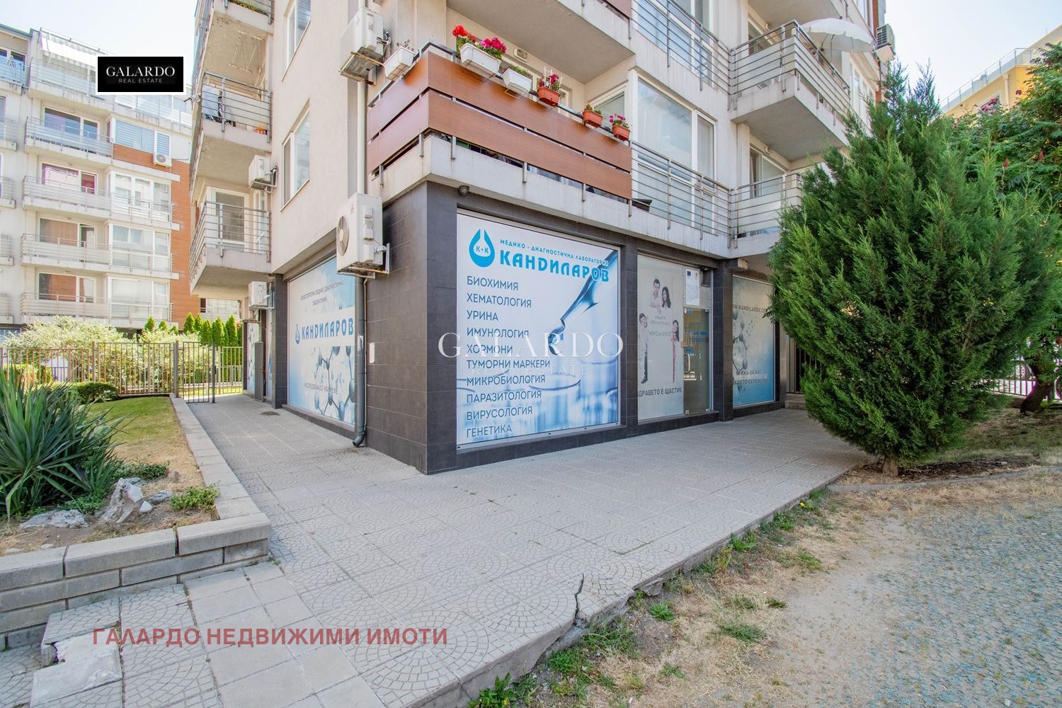 Продава МАГАЗИН | Imot.bg — изображение 8