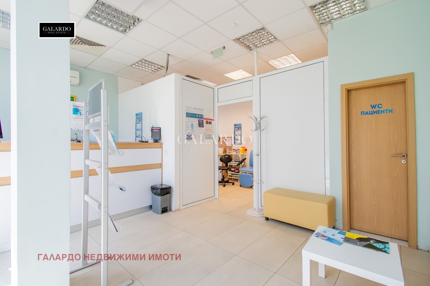 Продава МАГАЗИН | Imot.bg — изображение 5