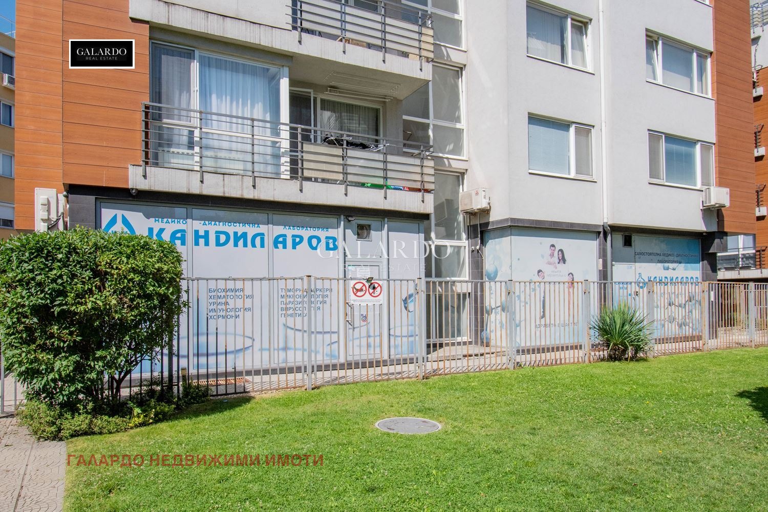 Продава МАГАЗИН | Imot.bg — изображение 9