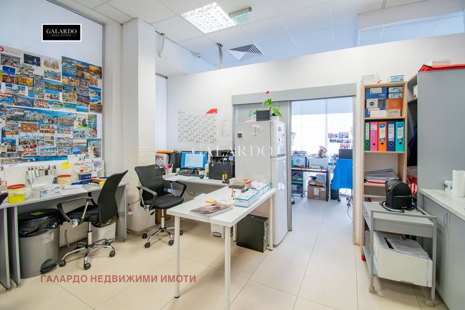 Продава МАГАЗИН | Imot.bg — изображение 2