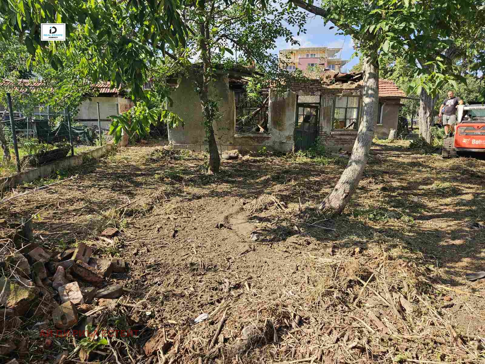 ������� ������ | Imot.bg � ����������� 4