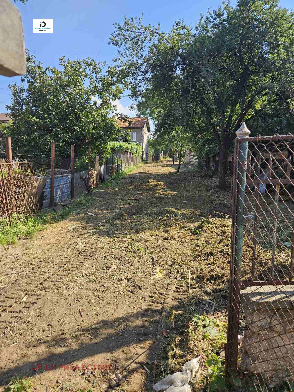 ������� ������ | Imot.bg � ����������� 1