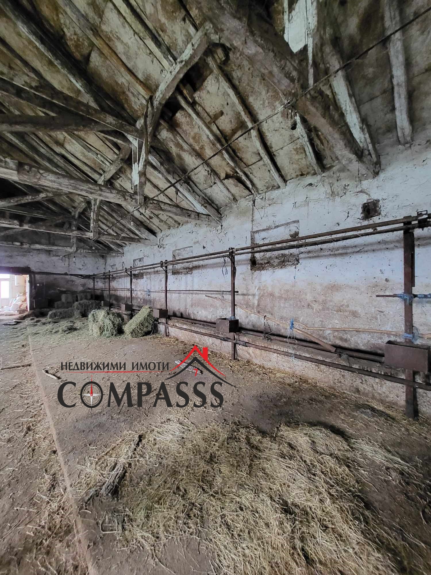 Продава ФЕРМА | Imot.bg — изображение 6