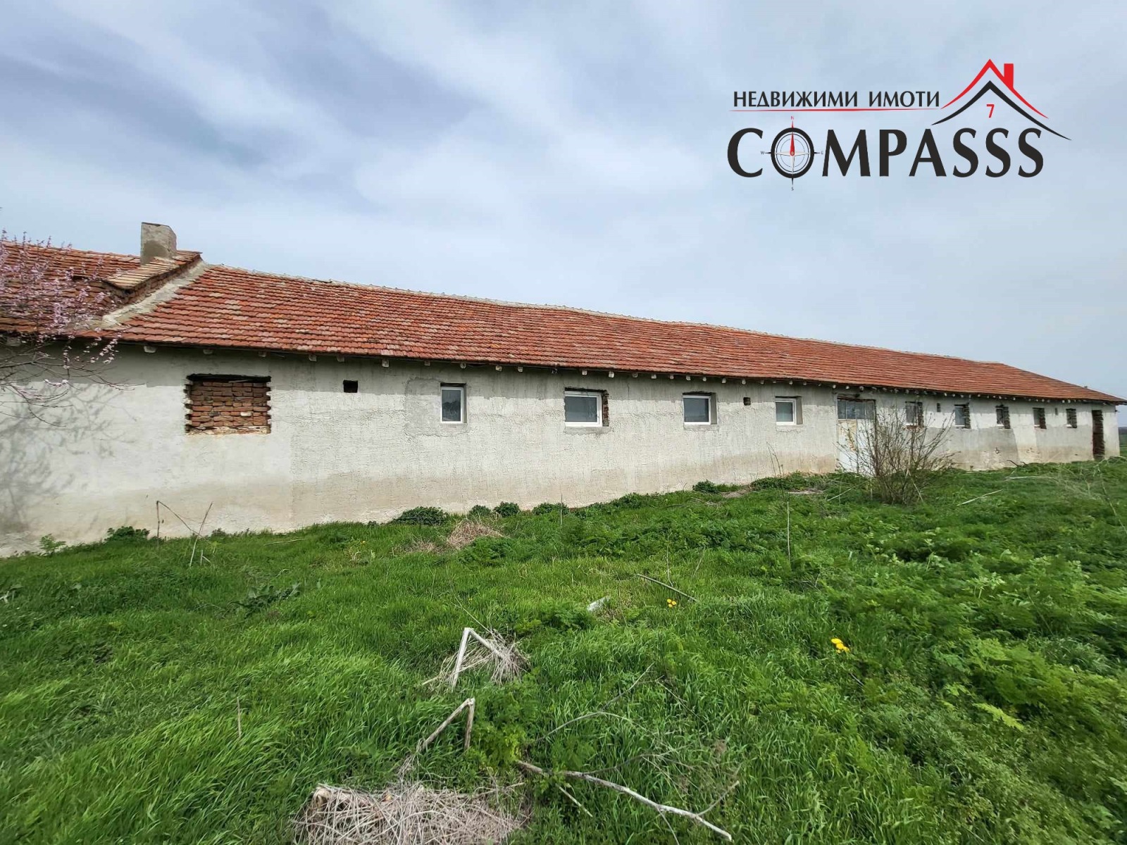 Продава ФЕРМА | Imot.bg — изображение 3