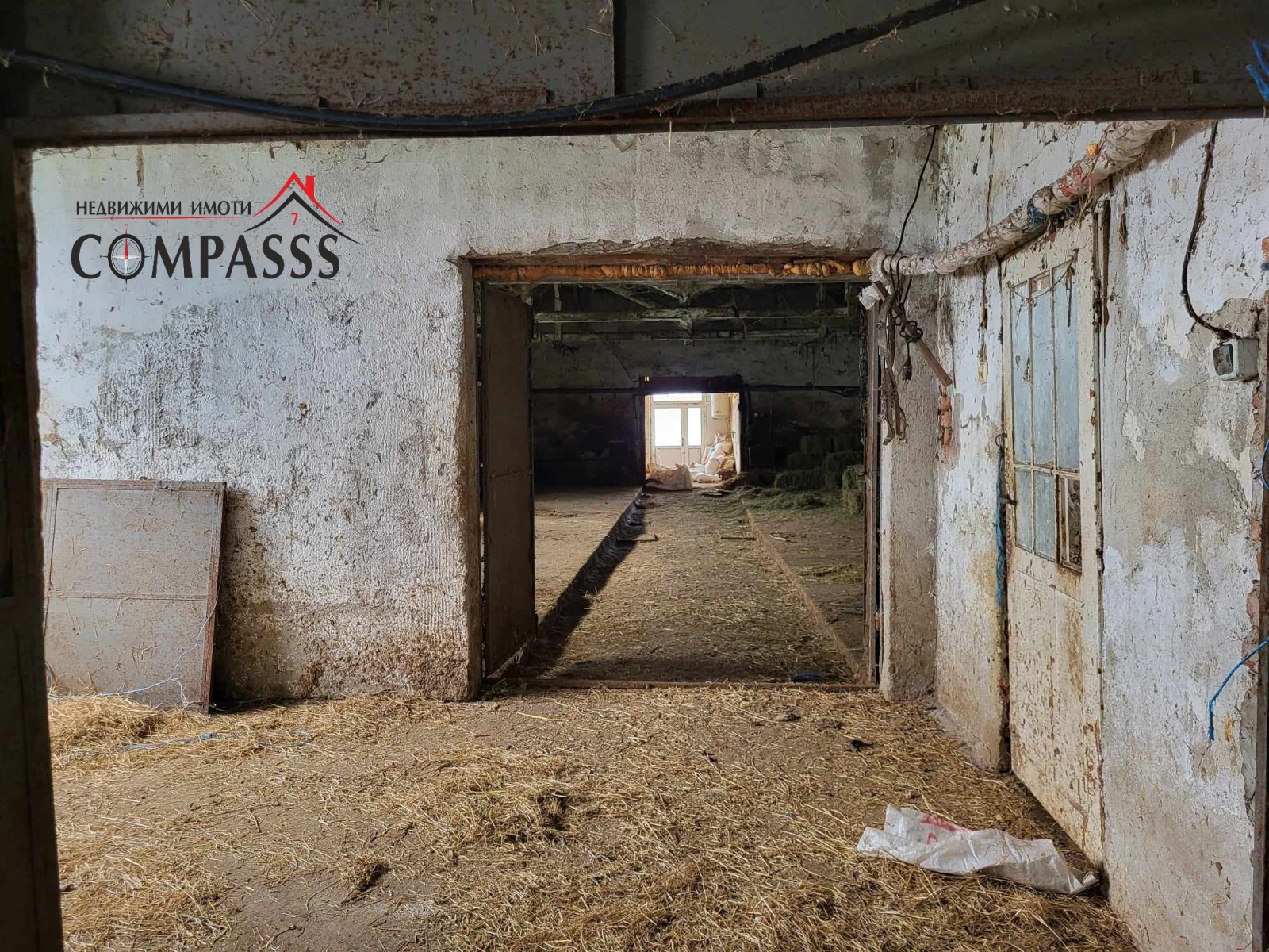 Продава ФЕРМА | Imot.bg — изображение 10