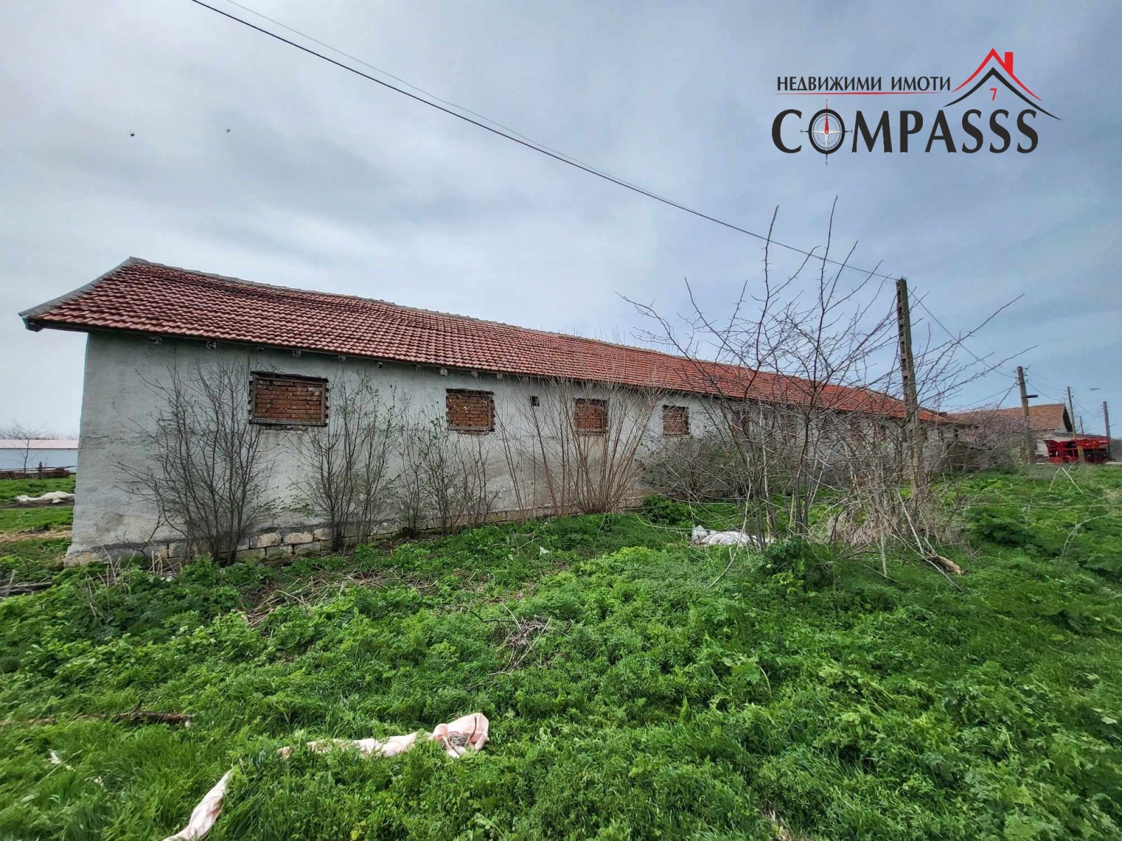 Продава ФЕРМА | Imot.bg — изображение 5