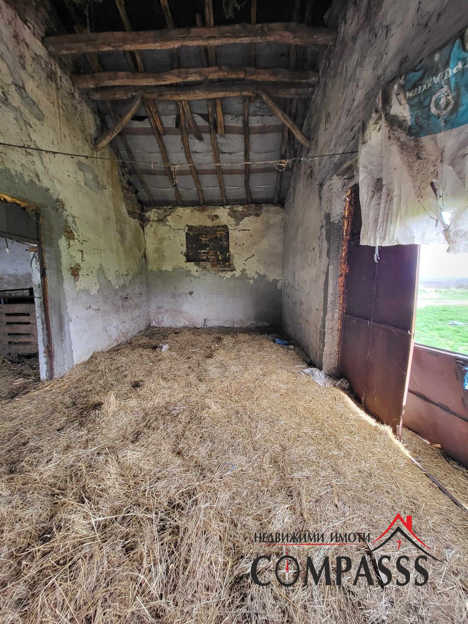 Продава ФЕРМА | Imot.bg — изображение 11