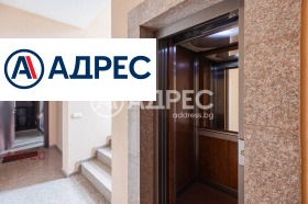 ������� 2-����� | Imot.bg � ����� ������ 17