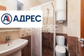 ������� 2-����� | Imot.bg � ����� ������ 13