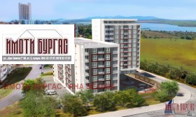 ������� 3-����� | Imot.bg � ����� ������ 2