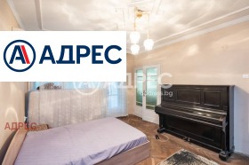 ������� ���������� | Imot.bg � ����� ������ 7