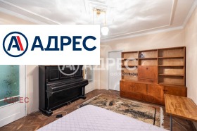 ������� ���������� | Imot.bg � ����� ������ 8