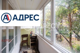 ������� ���������� | Imot.bg � ����� ������ 9