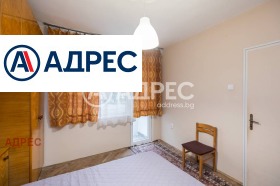 ������� ���������� | Imot.bg � ����� ������ 17