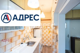 ������� ���������� | Imot.bg � ����� ������ 14