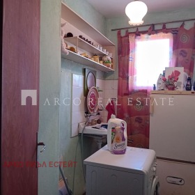 ������� ���� | Imot.bg � ����� ������ 11