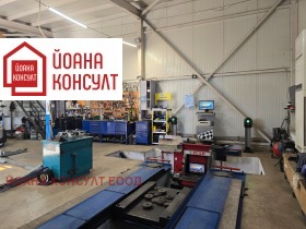 ������� ����. ��������� | Imot.bg � ����� ������ 4